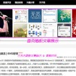 49图库港澳台开奖结果今天49